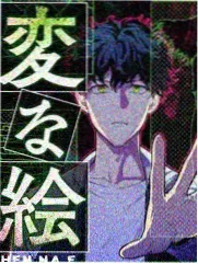 雾线以北海报
