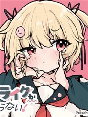 回声档案海报