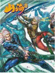 信号塔海报