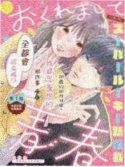 夜行渡口封面