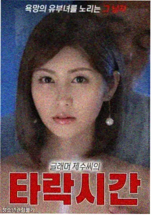 配乐季资讯