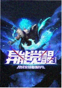 纸月亮车站详情